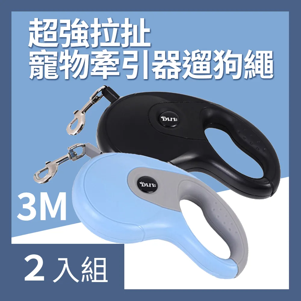 【CS22】自動噴香四檔智能香氛薰香機香氛罐(5瓶/入) 歷史價格詳細信息