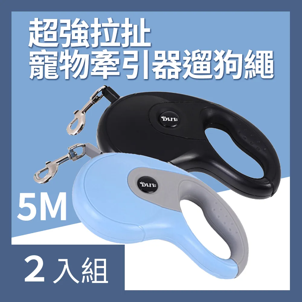 【CS22】自動噴香四檔智能香氛薰香機香氛罐(5瓶/入) 歷史價格詳細信息