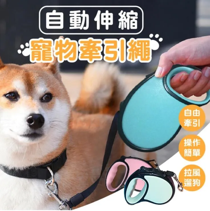 伸縮寵物隨行杯 寵物飲水器 狗狗外出喝水杯 喝水器 寵物水壺 餵水器 狗水壺 歷史價格詳細信息