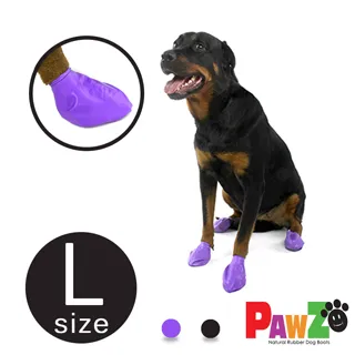 美國 Pawz 寵物外出天然橡膠腳套12入(S size) 歷史價格詳細信息