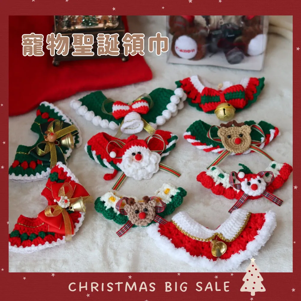 MOONSTROLL 月行寢居｜寵物噴霧按摩梳 歷史價格詳細信息