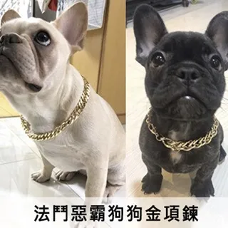 【泰哥推薦】招財納福手機貼南心合壹門貼天官賜福財運手機金屬貼 歷史價格詳細信息