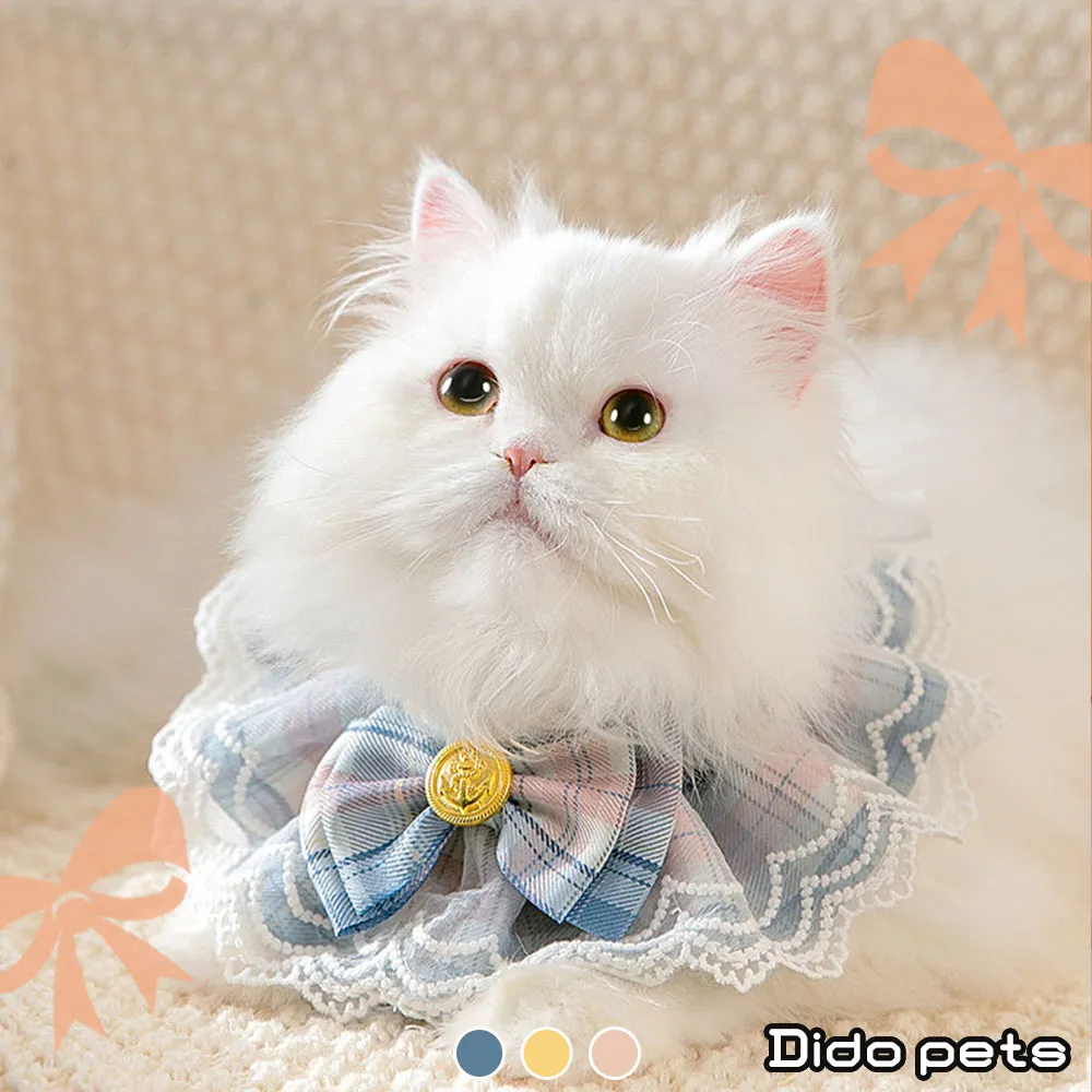 【Dido Pets】格紋造型可愛外出胸背帶 (PT016) 歷史價格詳細信息