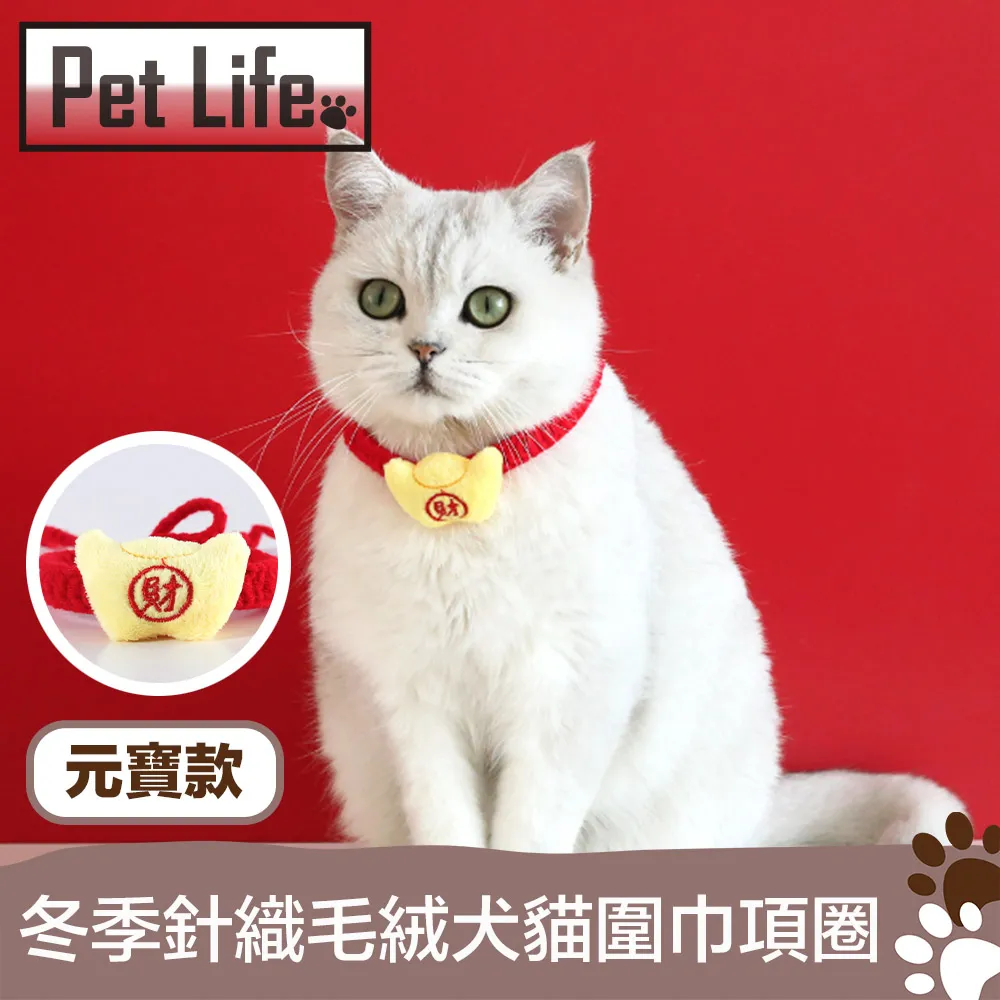 Petlife寶多福  美食犬餐系列 2kg 牛肉/雞肉口味 成犬 臺灣飼養環境所調配的優質配方 犬糧『WANG』 歷史價格詳細信息