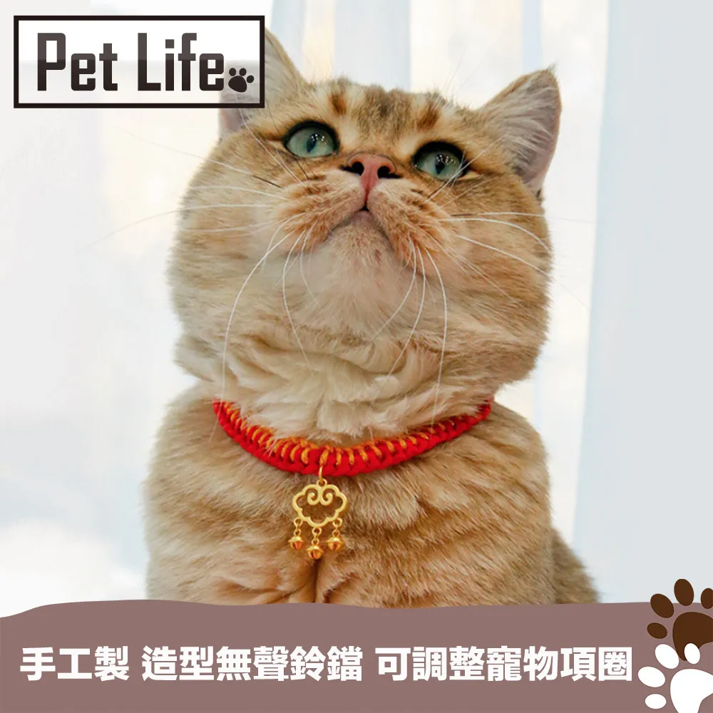 【整盒】寵研專科 犬用 每日營養補給 狗狗保健營養品 草本複方 多國專利 關節保健 促進食慾 寵物保健品 歷史價格詳細信息