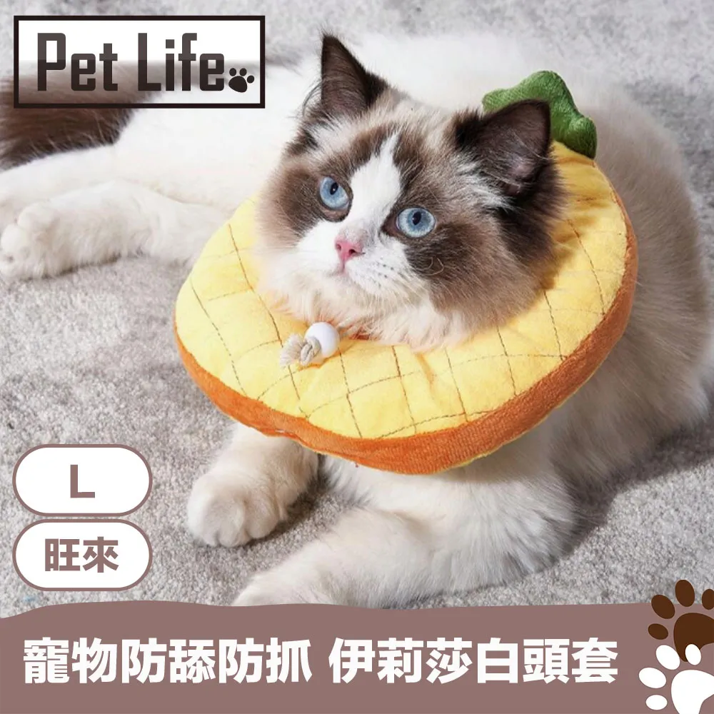 趣味動物水果隔熱墊 杯墊 軟膠防燙 歷史價格詳細信息