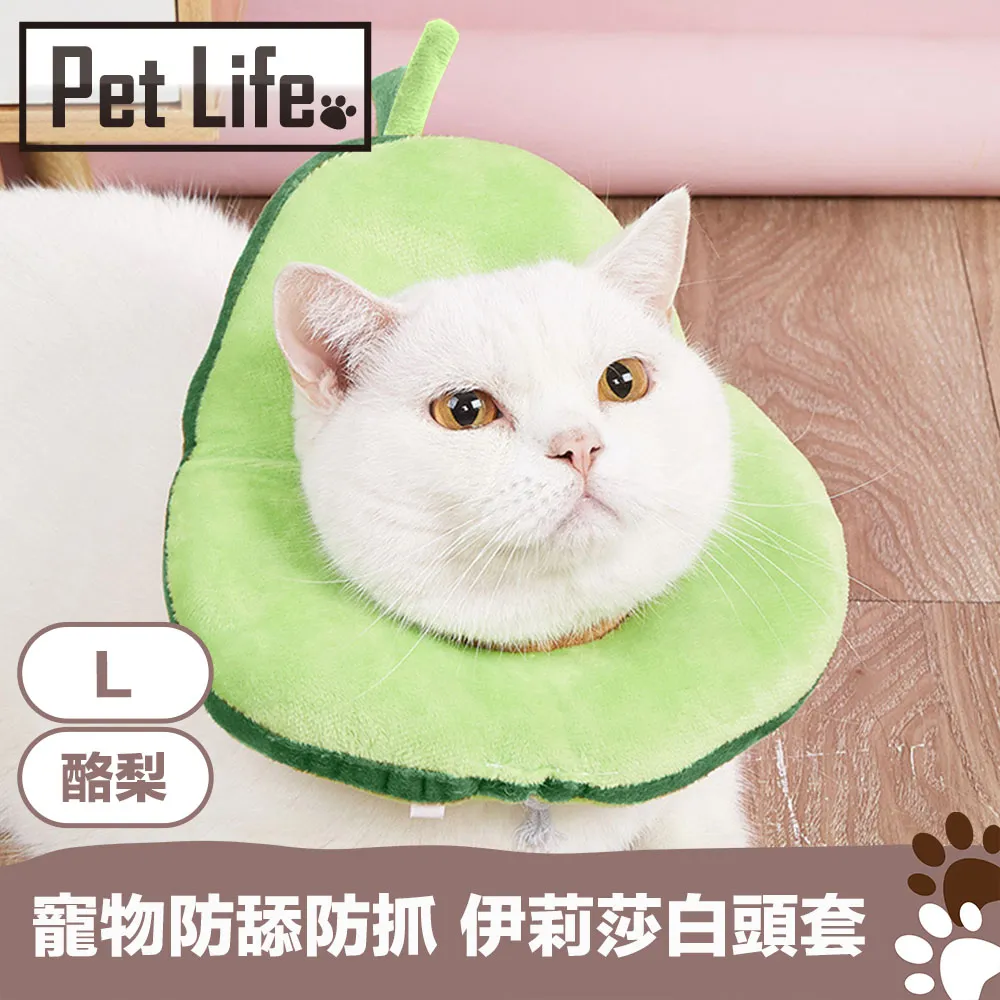 趣味動物水果隔熱墊 杯墊 軟膠防燙 歷史價格詳細信息