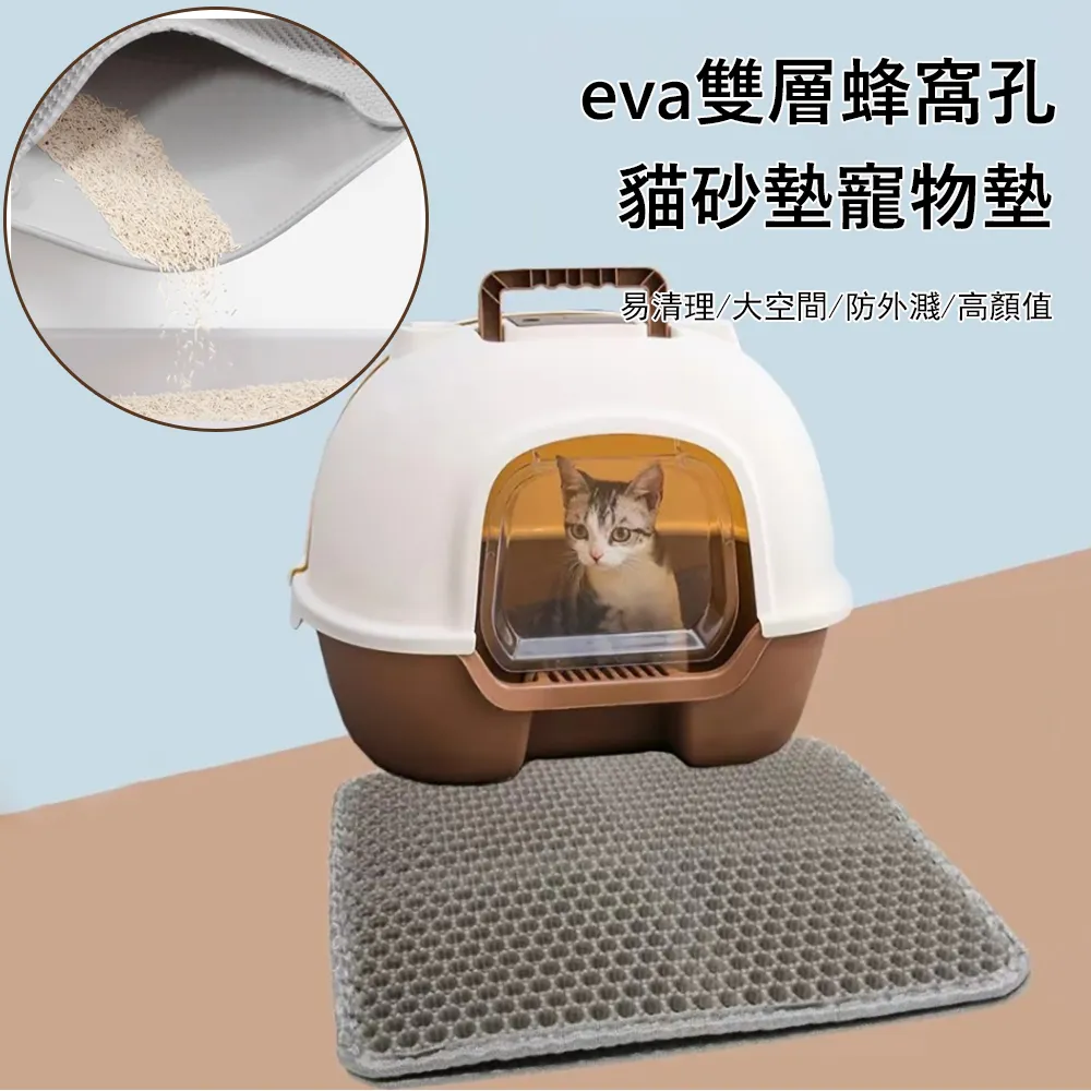 伊麗莎白圈貓咪圍脖套犬貓通用防抓貓項圈防護圈美容罩恥辱【二丁目】 歷史價格詳細信息