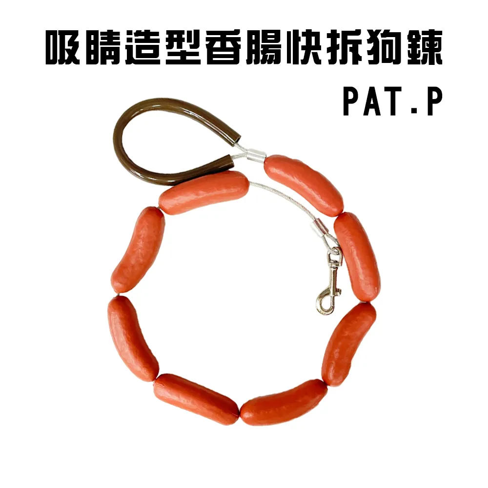 香腸三國 正規貨源 包售後 商品價格天天浮動 嚴禁自行下單 歡迎詢問 歷史價格詳細信息