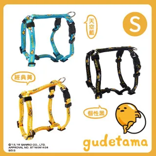 【Gudetama 蛋黃哥】單層不鏽鋼便當盒 700ml 歷史價格詳細信息