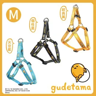 【gudetama 蛋黃哥】印花紗布浴巾 歷史價格詳細信息