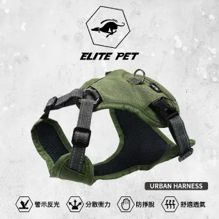 ELITE PET URBAN HARNESS 包覆式胸背 銀灰 XS-L 2-41公斤 歷史價格詳細信息
