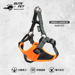 ELITE PET URBAN HARNESS 包覆式胸背 銀灰 XS-L 2-41公斤 歷史價格詳細信息