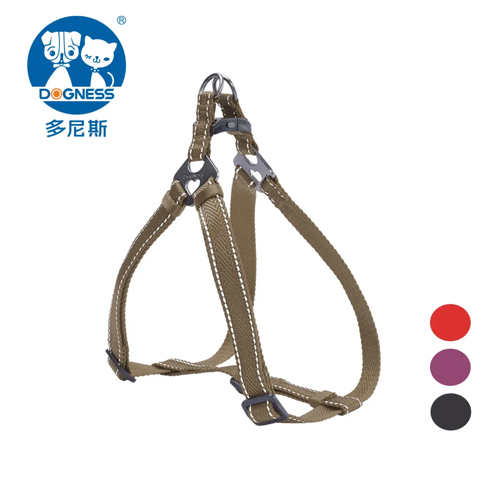 DOGNESS多尼斯 挑戰者系列胸背帶-L號 (4色)-紫色 歷史價格詳細信息
