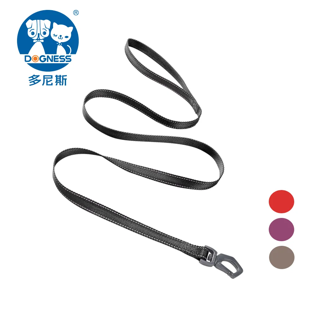 DOGNESS多尼斯 挑戰者系列牽引繩(M號) 4色可選-黑色 歷史價格詳細信息