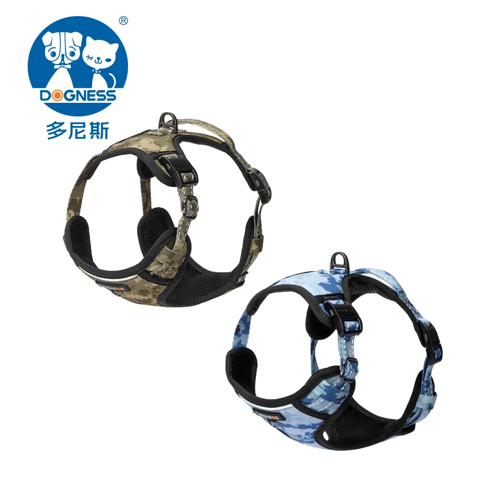 【DOGNESS 多尼斯】迷彩系列牽引繩 M號(兩款任選) 歷史價格詳細信息