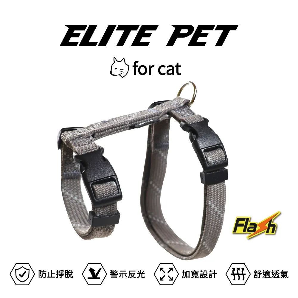 ELITE PET FLASH閃電 寵物反光頸圈 軍綠 XS~L 2~41公斤 歷史價格詳細信息