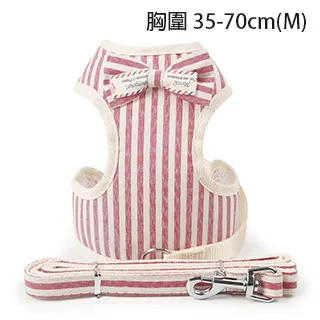 《Stylelife》寵物格紋背心式牽引繩-卡其色(L) 歷史價格詳細信息