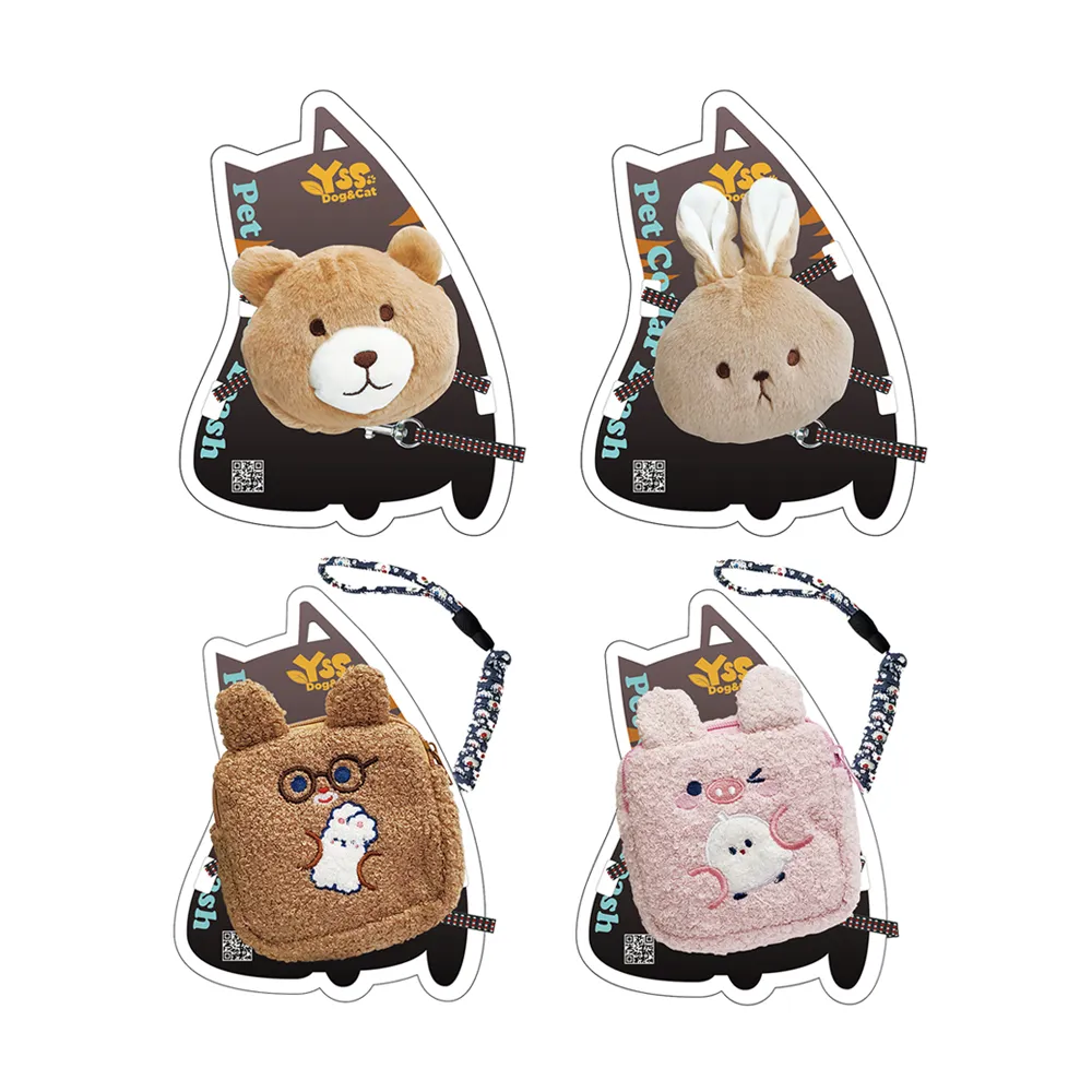 JohoE嚴選 手工寵物項圈飾品動物系列 歷史價格詳細信息