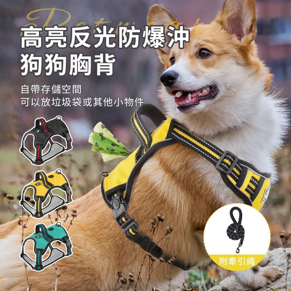 Bayler 透氣寵物外出雙肩後背包 貓咪外出寵物包 狗狗背包 寵物提籠 寵物籠 歷史價格詳細信息