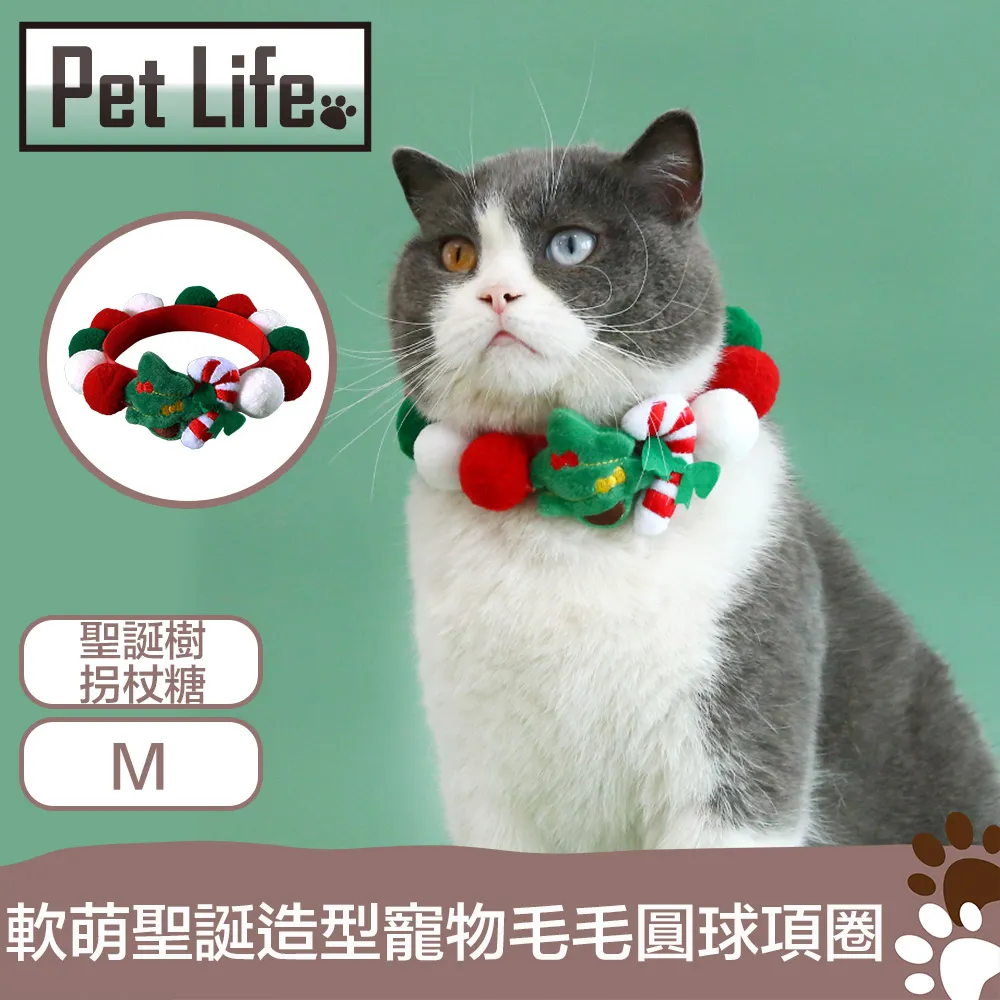 LIFE Pet-圓型不繡鋼飲水器-專用濾心濾棉 FT333 4入/組 (FT333-1) (iCat寵喵樂) 歷史價格詳細信息