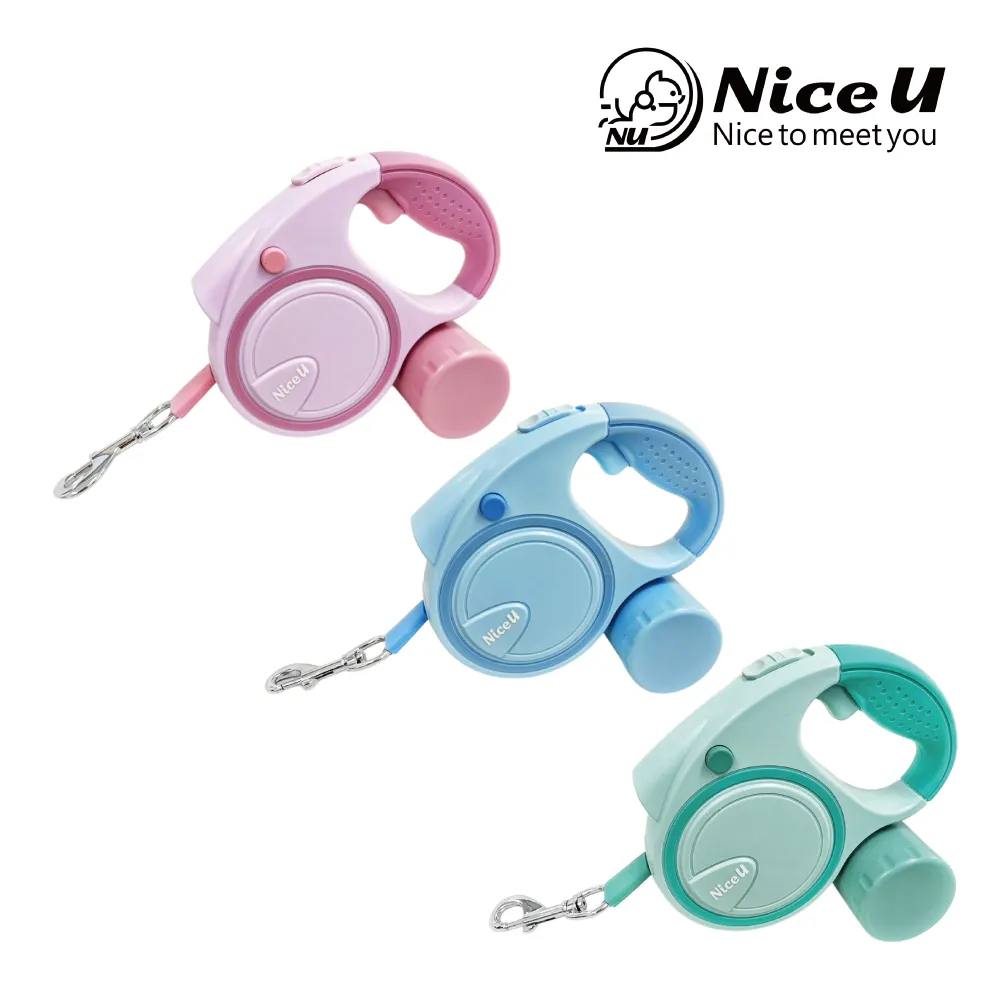 【NiceU毛樂趣】寵物透視雙肩外出包 歷史價格詳細信息