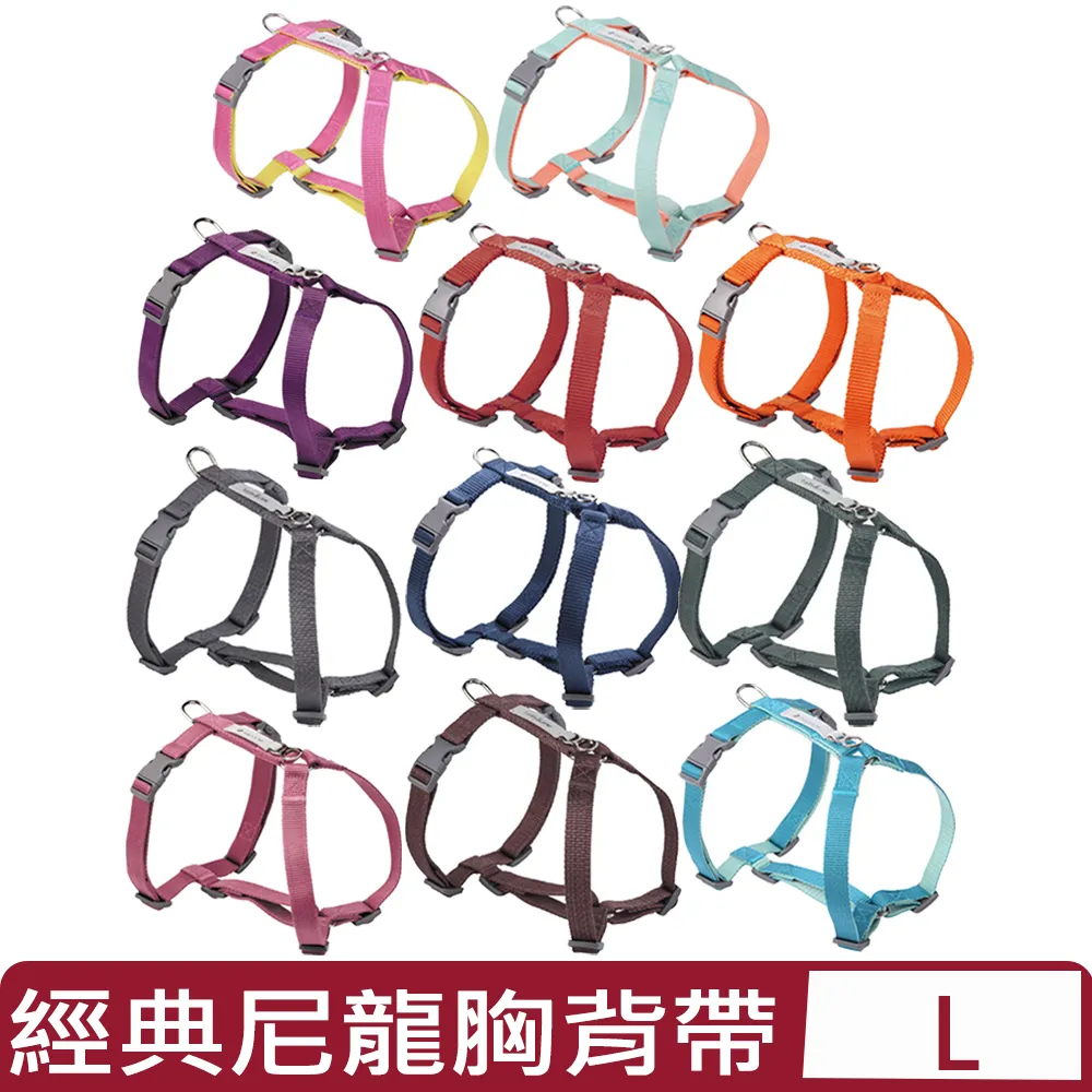 Tails&me 尾巴與我 經典尼龍帶項圈 單色系列 - 雙色系列 - 艾爾發寵物 Alphapetstw 歷史價格詳細信息