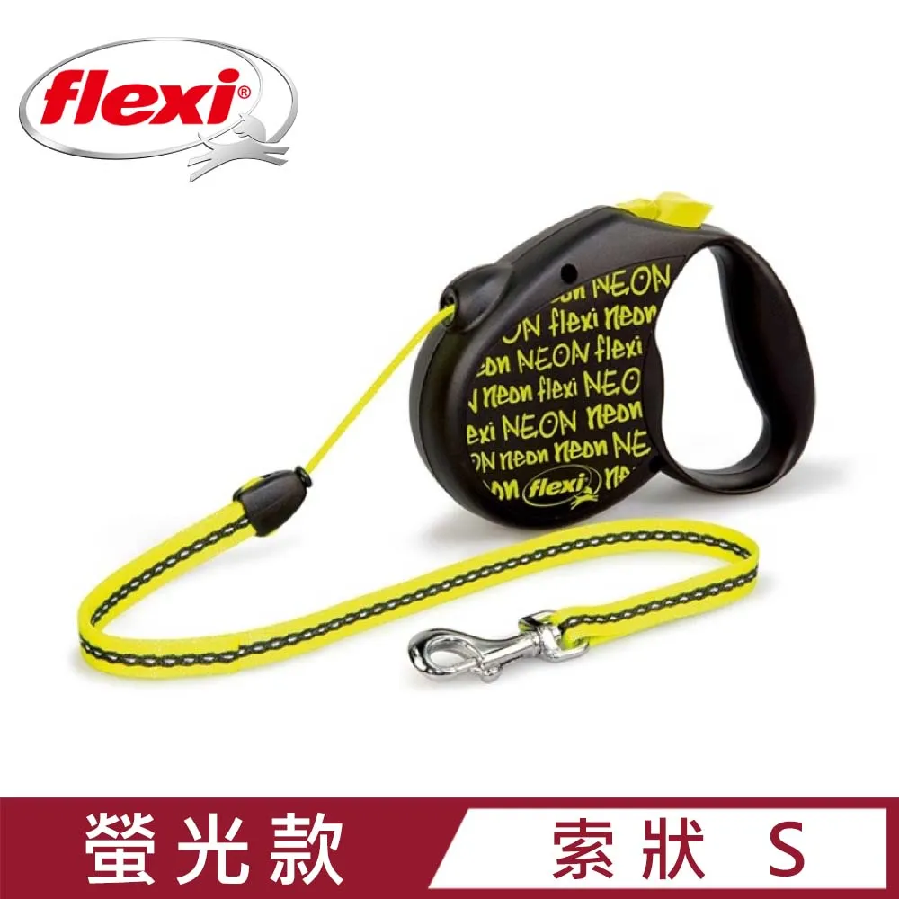 【flexi 飛萊希】螢光系列-外出用索狀伸縮牽繩 S／5m 歷史價格詳細信息