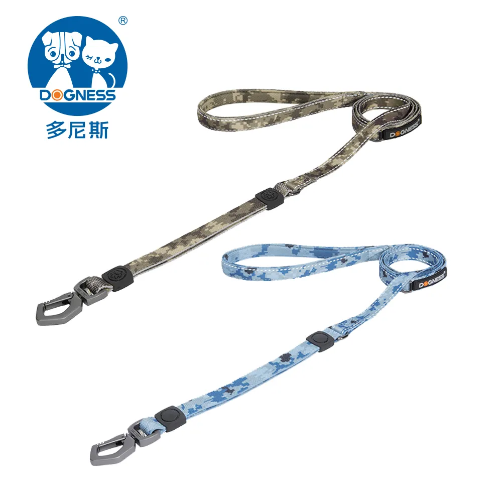 【DOGNESS 多尼斯】迷彩系列牽引繩 M號(兩款任選) 歷史價格詳細信息