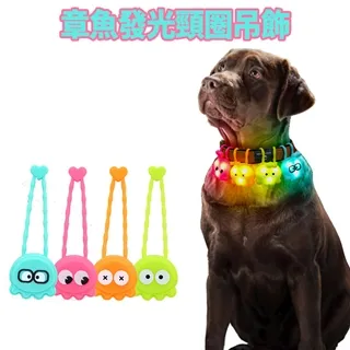 萌寵矽膠LED小夜燈 臥室床頭燈 睡眠燈 嬰兒房寶寶餵奶燈 護yan燈 拍拍燈 伴睡檯燈 歷史價格詳細信息