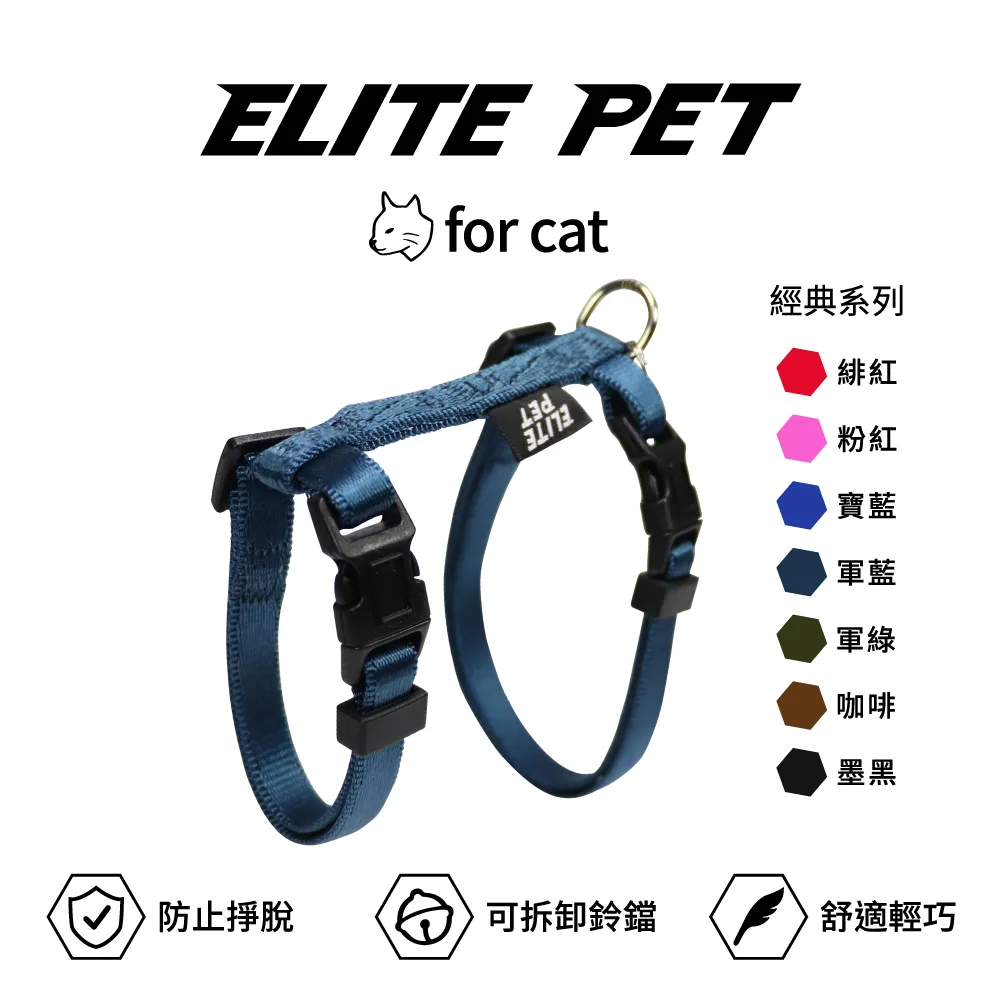 ELITE PET 經典系列 調整式牽繩 XS 外星綠 歷史價格詳細信息