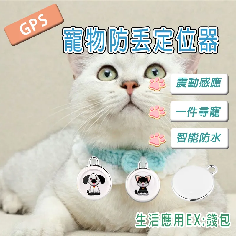 寵物火星來電MarsMail寵物彈力牽引繩小型犬貓狗通用織帶防爆沖遛狗繩牽引繩 歷史價格詳細信息