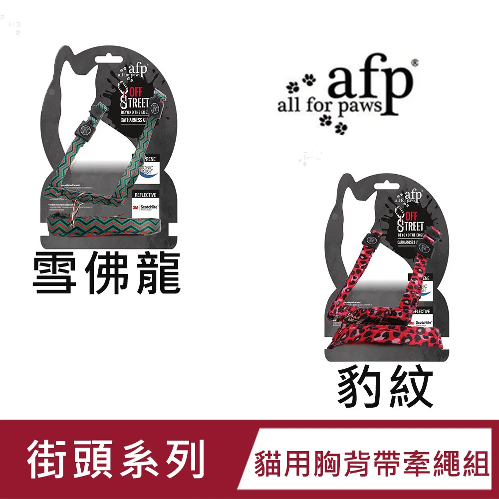 【AFP】貓用羔羊毛玩具 囓齒鼠 三色可挑選 歷史價格詳細信息