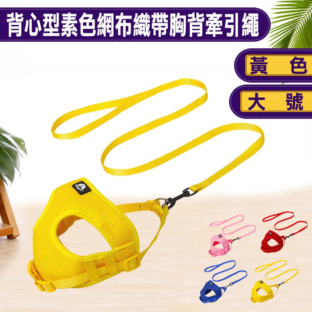 引水大號兔子自助狗狗飲水器家用自動貓咪喂食器貓食盆狗食 歷史價格詳細信息