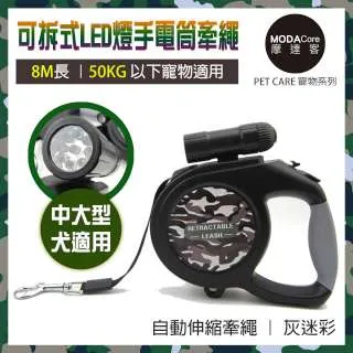 米奇 牽牽手 藍 卡通薄被套 台灣製 歷史價格詳細信息