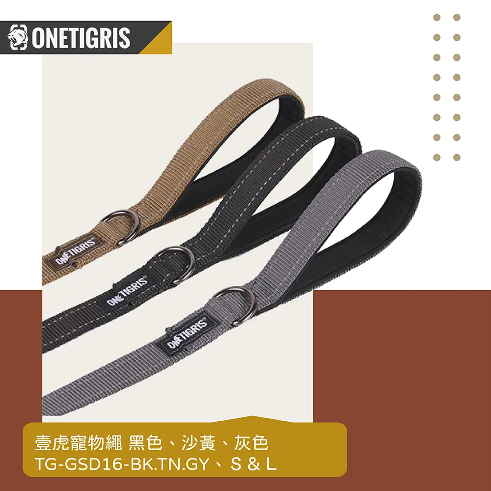 寵物壹虎潛航員貓咪牽引繩背心式防掙脫貓咪外出專用貓繩戰術布偶緬因牽引繩 歷史價格詳細信息