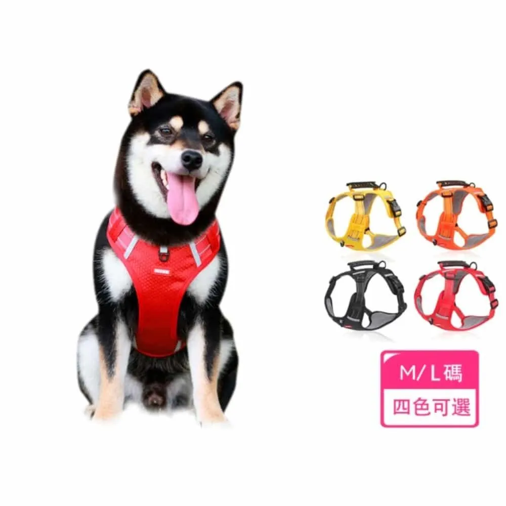 寵物胸背帶 寵物胸背 寵物背帶 狗胸背帶 夜間反光 防暴衝 牽引繩 胸背帶 柴犬 柯基 哈士奇 雪納瑞 貴賓 西高地 歷史價格詳細信息