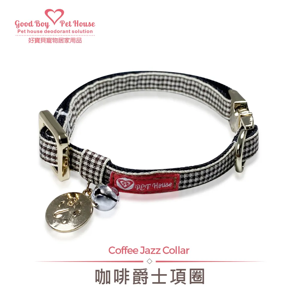 爵士咖啡香 cd jazz coffee 歷史價格詳細信息