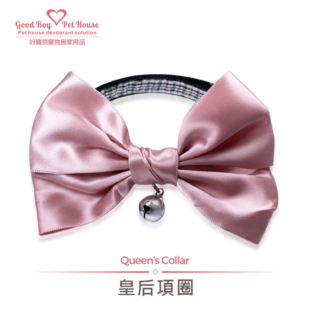 黑桃皇后與貝爾金小說集：普希金經典小說新譯【金石堂】 歷史價格詳細信息