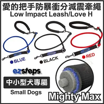 小鹿犬專用止吠器嘴巴套遛狗亂食狗狗嘴套防咬叫防亂吃口罩小型犬 歷史價格詳細信息