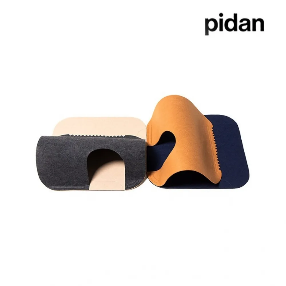 pidan 寵物跑道地毯 2片裝 寵物床 貓床 貓窩 睡窩 窩墊 寵物睡窩 貓屋 狗屋 狗狗床墊 貓貓床墊 歷史價格詳細信息