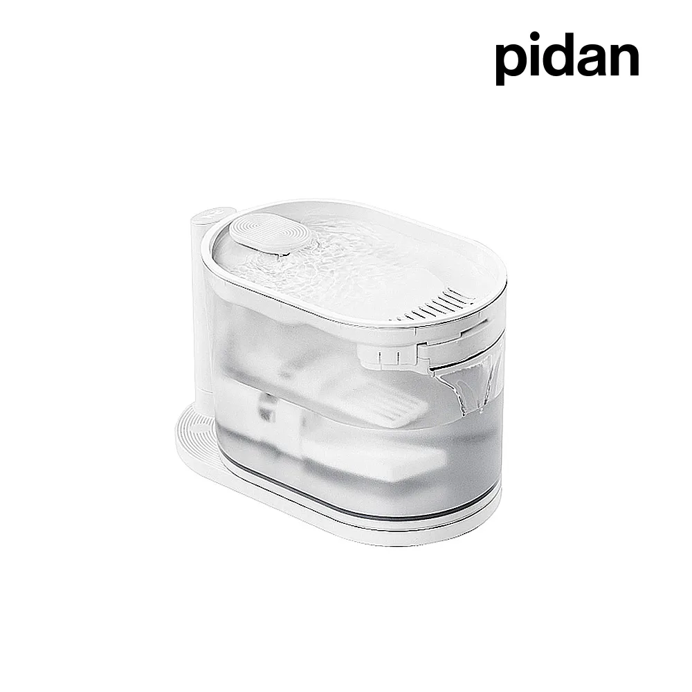 pidan 寵物飲水機 恆溫加熱版 狗狗 飲水機 電動 防咬線 飲水機 餵食容器 自動 流水 寵物飲水器 歷史價格詳細信息