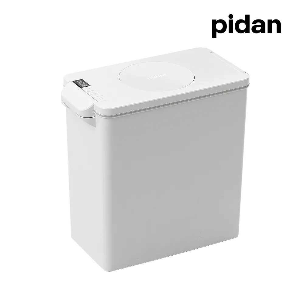 pidan 寵物秤重食盆 秤重碗 體重控制 秤重機 分離式 食盆 飼料碗 貓用 減重貓 歷史價格詳細信息