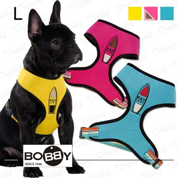 法國《BOBBY》香頌沙龍睡窩 [S] 歷史價格詳細信息