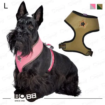 法國《BOBBY》香頌沙龍睡窩 [S] 歷史價格詳細信息