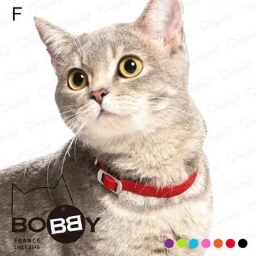 法國《BOBBY》香頌沙龍睡窩 [S] 歷史價格詳細信息