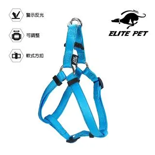 【胸背S號】中大型犬彈力胸背牽繩 寵物外出 寵物牽繩 狗散步牽繩 狗牽繩 彈力胸背牽繩 遛狗 耐扯 外出用品 歷史價格詳細信息