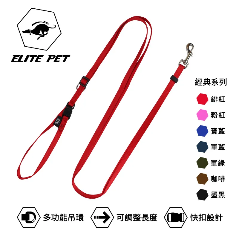ELITE PET 經典系列 調整式牽繩 XS 外星綠 歷史價格詳細信息