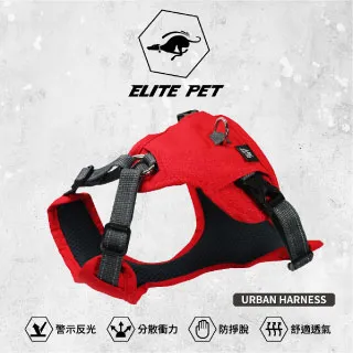 ELITE PET URBAN HARNESS 包覆式胸背 銀灰 XS-L 2-41公斤 歷史價格詳細信息