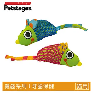 美國Petstages 健齒系列 健齒網狀鼠-2入/貓草玩具/貓咪潔牙玩具 歷史價格詳細信息